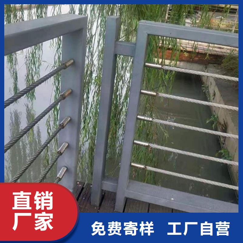 【钢丝绳护栏道路护栏货源充足】