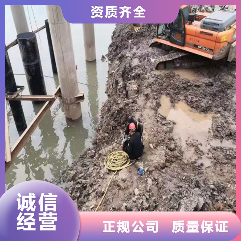 水下打捞【水下堵漏团队】高性价比