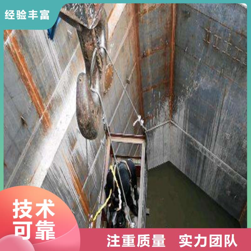 水下打捞_【本地打捞】技术精湛