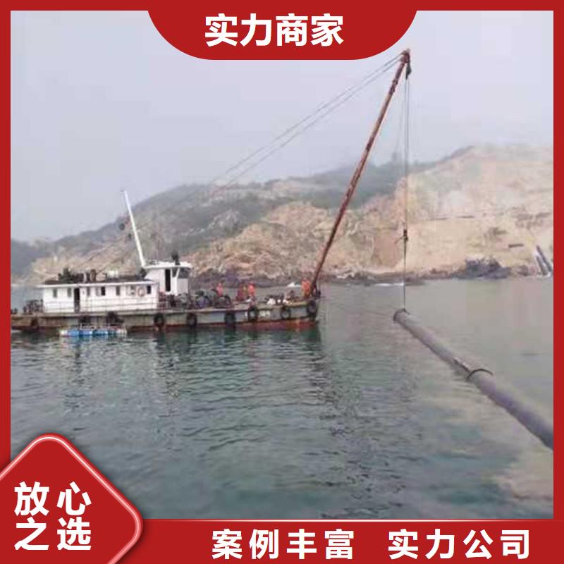 沉管防水堵漏明码标价