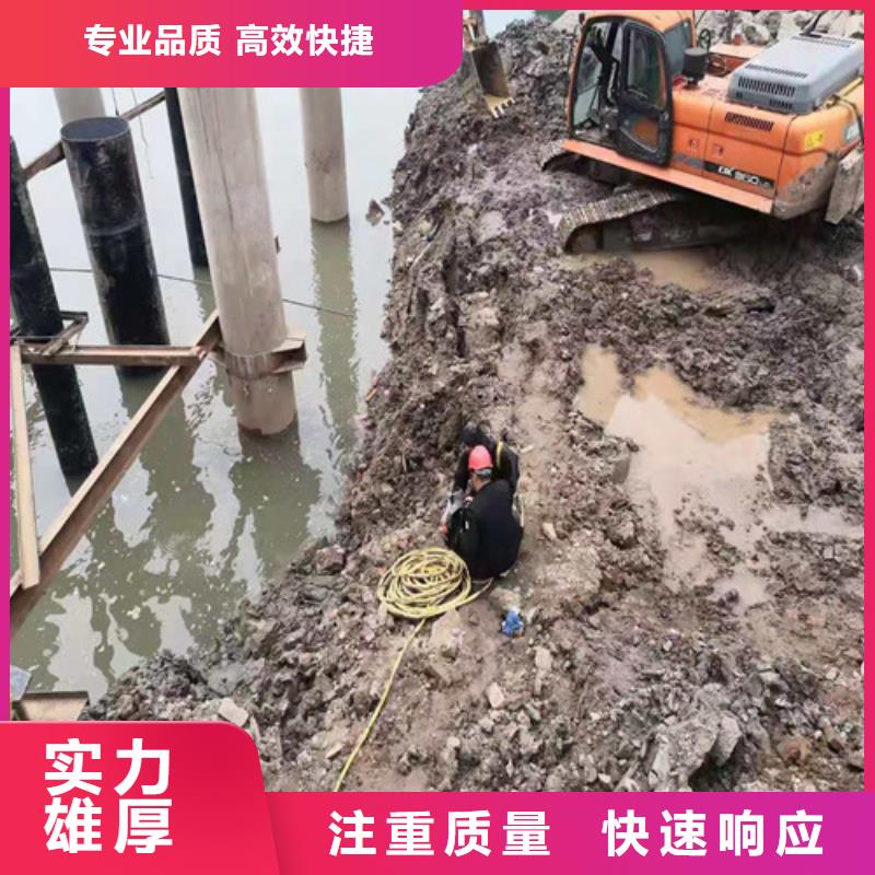 沉管潜水搜救免费咨询