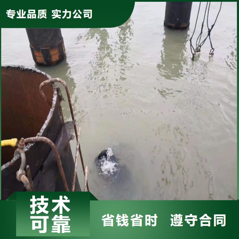 沉管防水堵漏明码标价