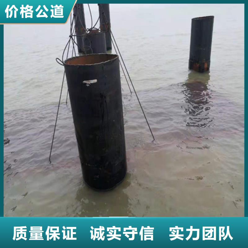 沉管本地潜水救援拒绝虚高价