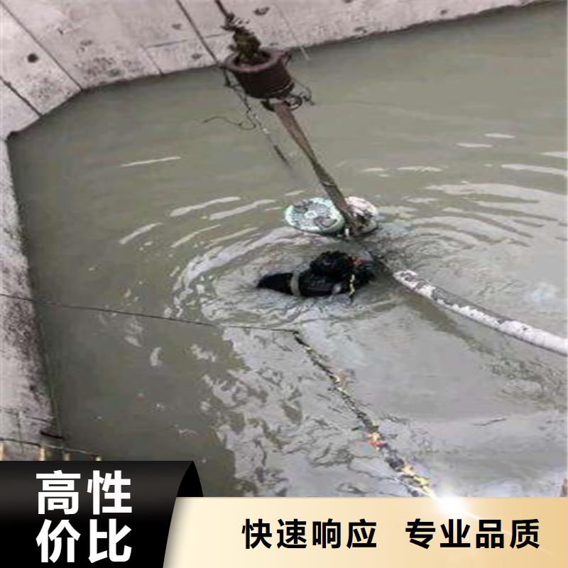 沉管本地潜水救援拒绝虚高价