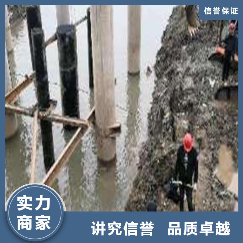 【水下安装】_潜水堵漏行业口碑好