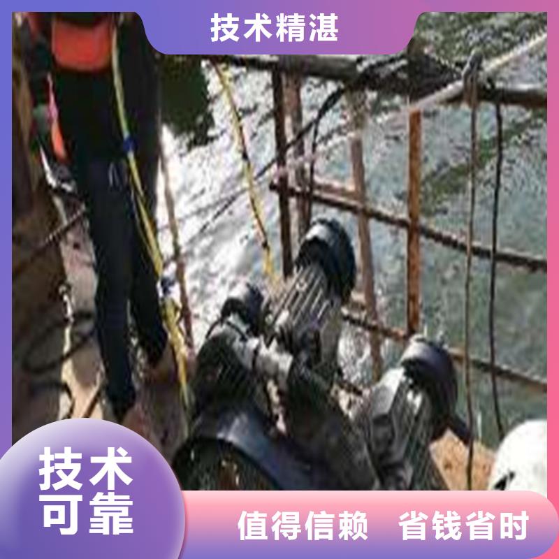 【水下安装】_潜水堵漏行业口碑好