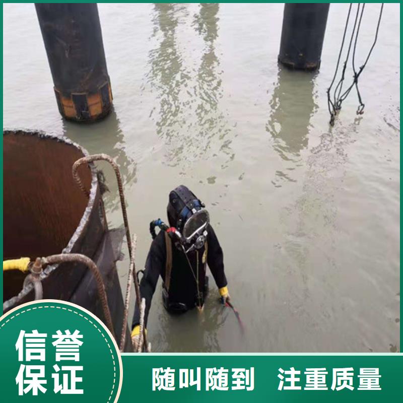 水下施工_水下录像案例丰富