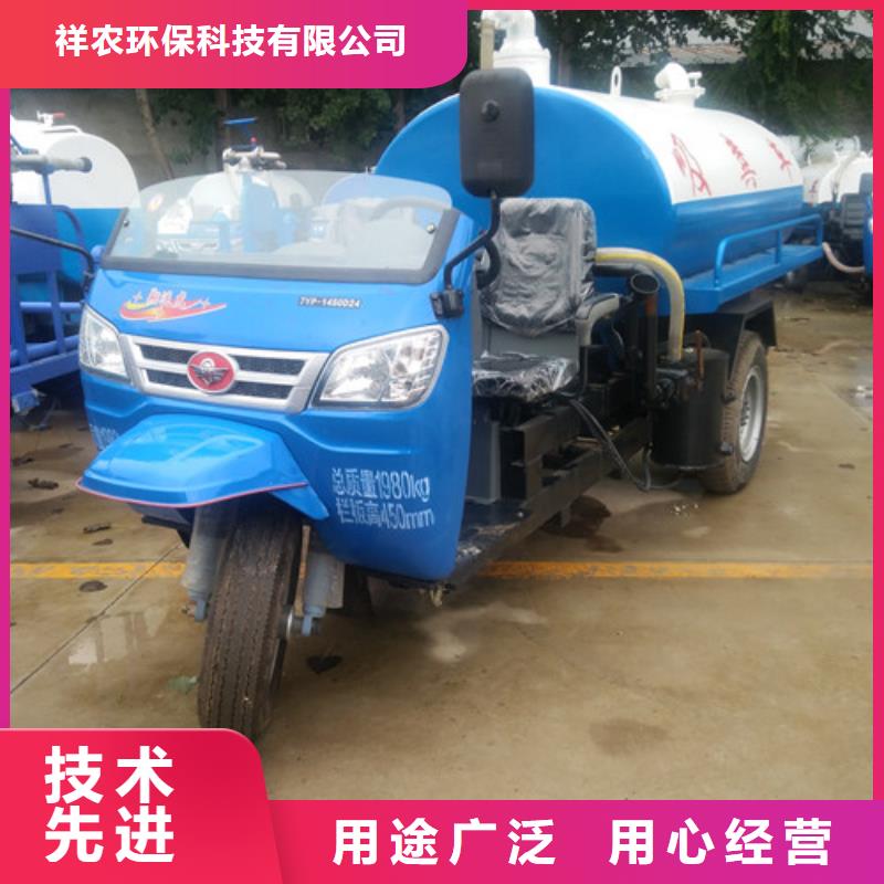 【吸粪车】吸粪车厂家出厂严格质检