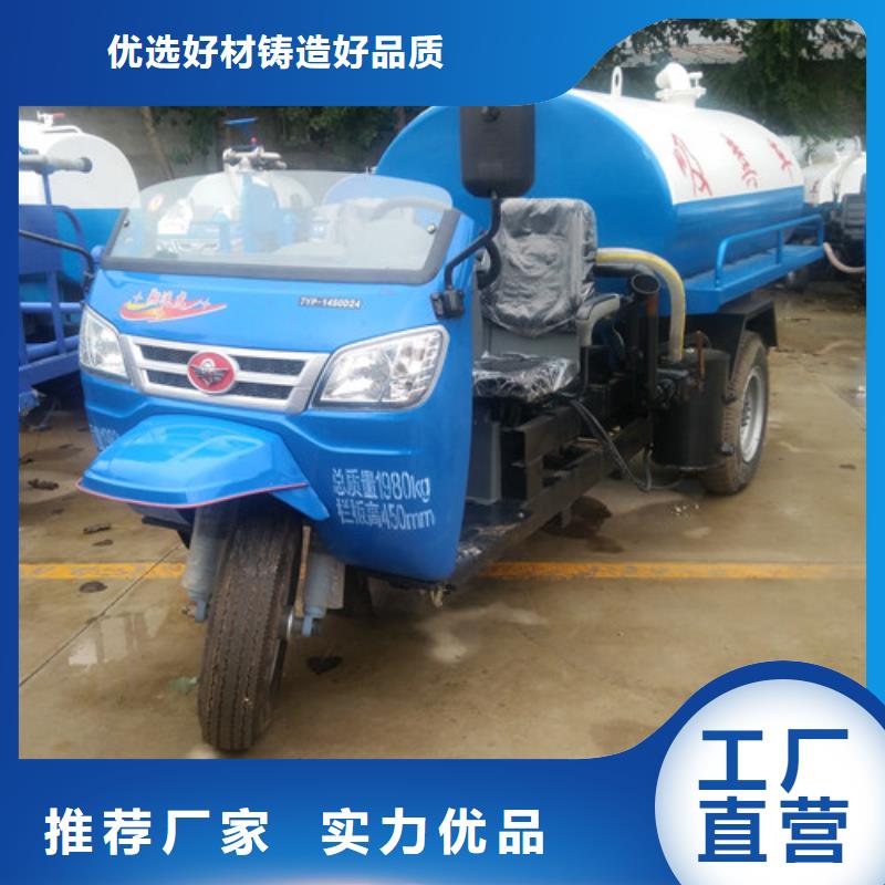 吸粪车,垃圾车厂家产地采购