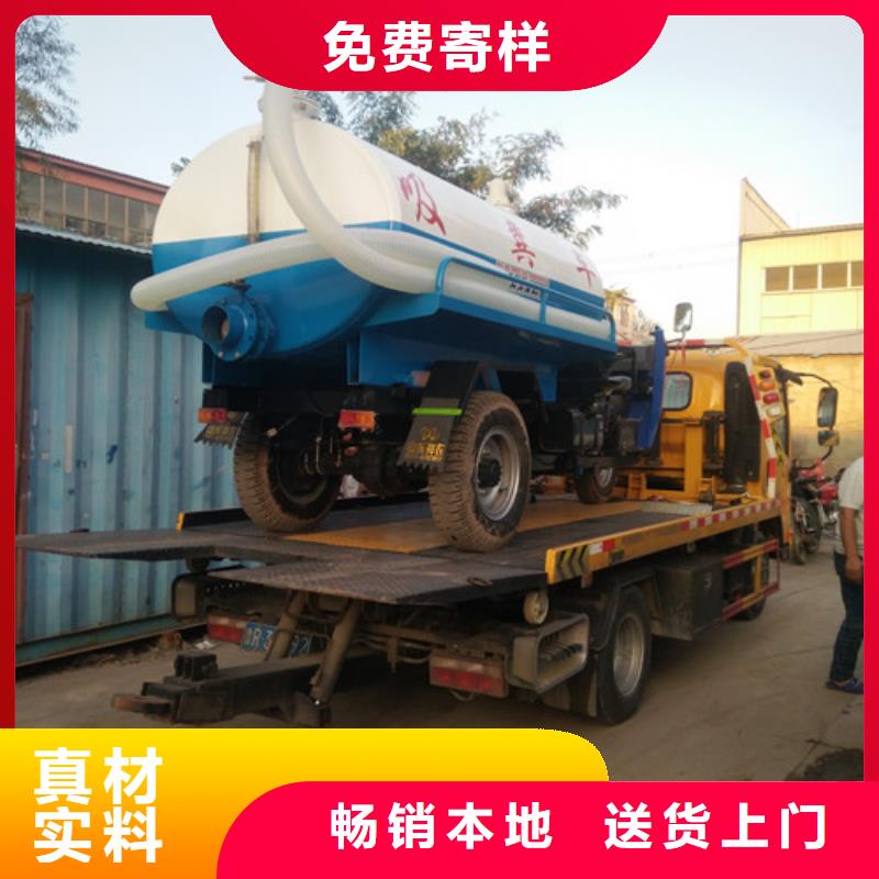 吸粪车,清洁吸污车好产品价格低