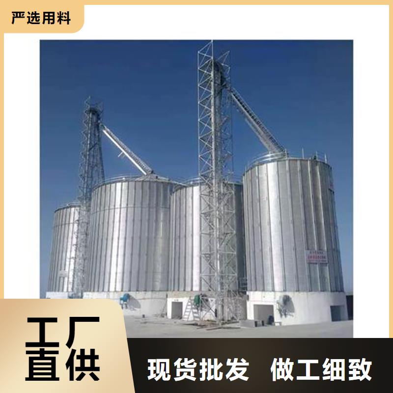 稻谷装配式钢板库厂家-价格低