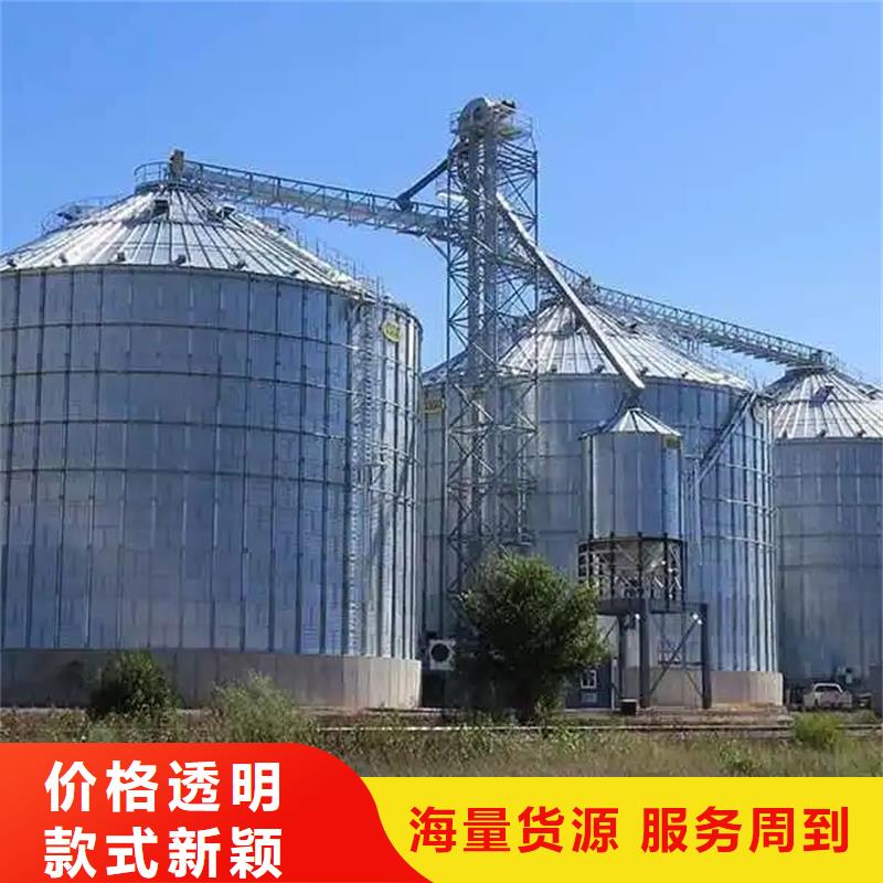 装配式粮仓品质保障聊城裕盛钢板仓