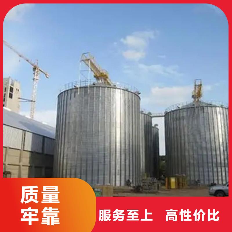诚信的粮食钢板仓生产厂家