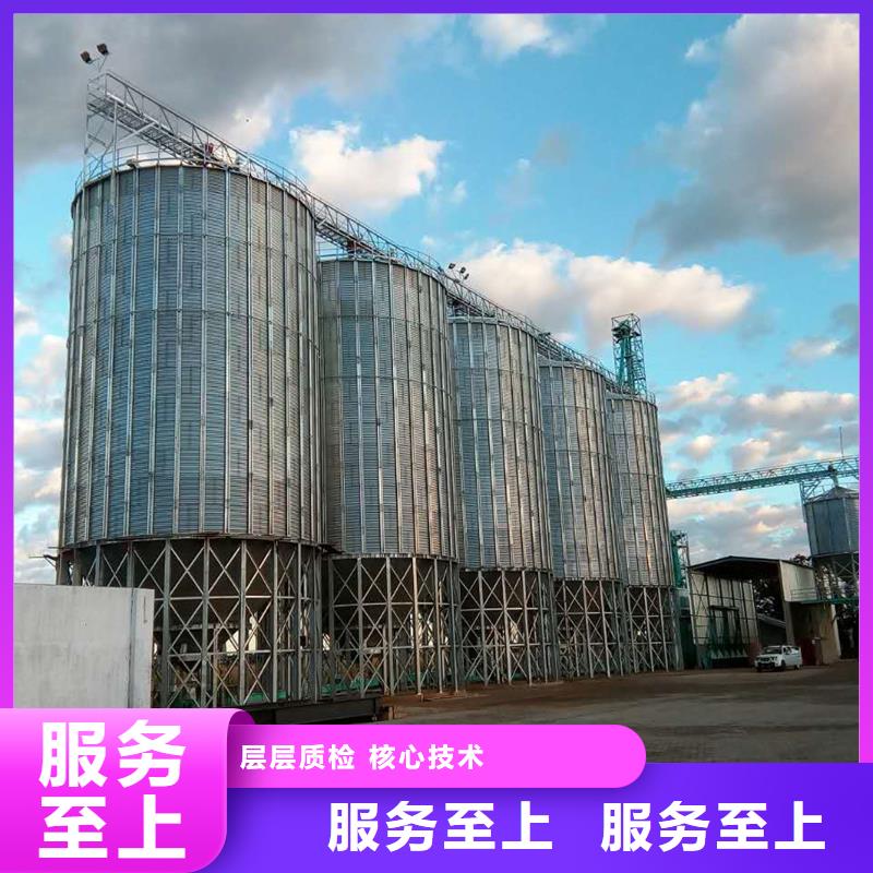 大豆粮仓施工队伍