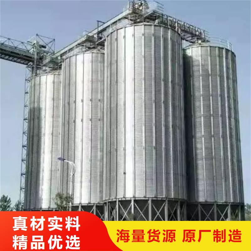 粮食仓储设施厂家价格低