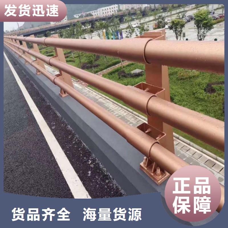 【防撞护栏道路防撞护栏买的放心安兴用的舒心】