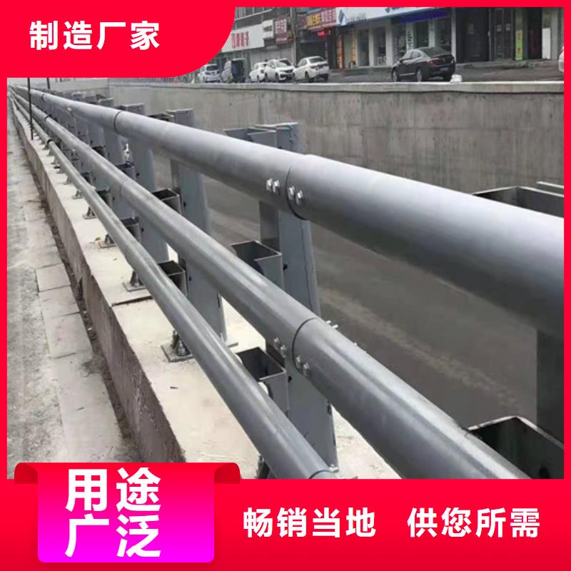 桥梁护栏【道路护栏】质量不佳尽管来找我