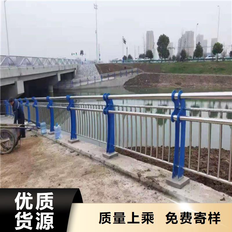 桥梁护栏【道路护栏】质量不佳尽管来找我