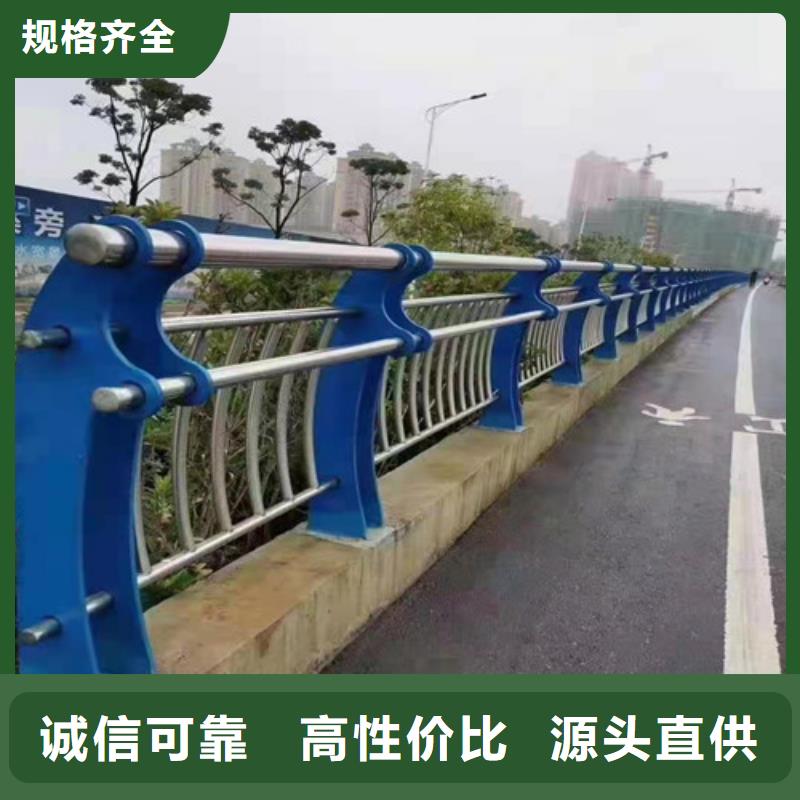 防撞护栏政道路防护栏保质保量