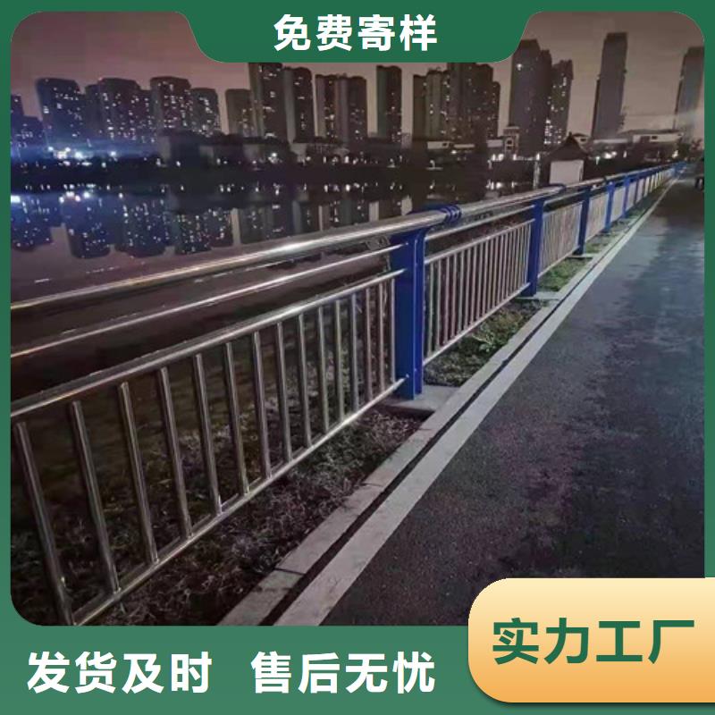 【防撞护栏】景观护栏严谨工艺