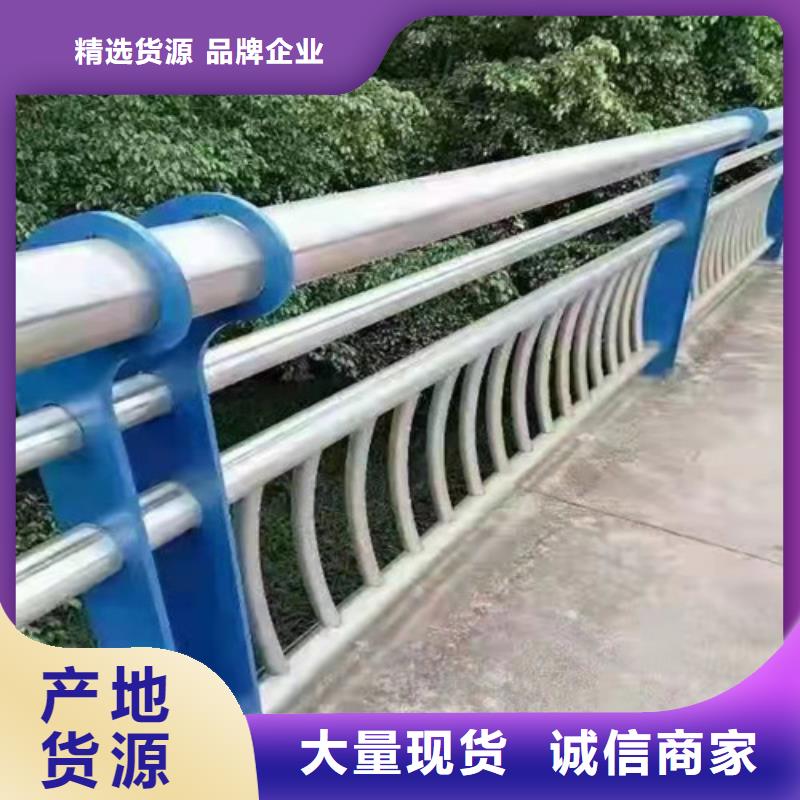 【防撞护栏】-旋转护栏现货实拍