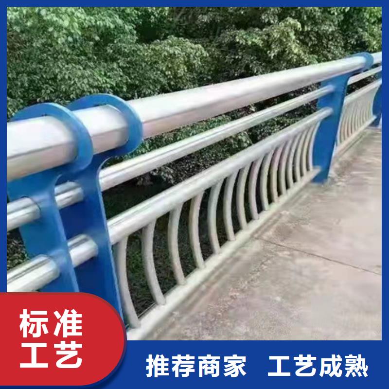 防撞护栏复合管护栏工厂现货供应