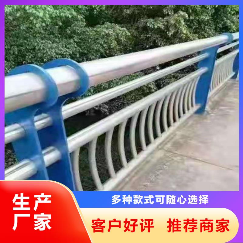 防撞护栏【【镀锌波形护栏】】多种规格可选