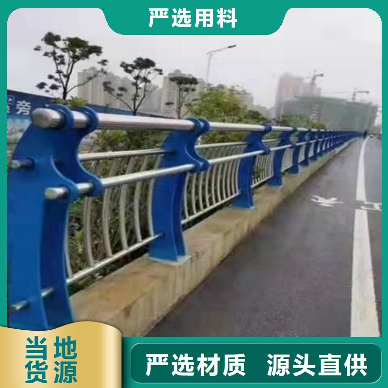 防撞护栏政道路防护栏保质保量