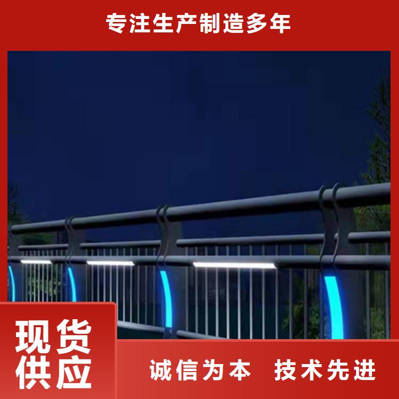 景观护栏-市政道路防护栏专业设计