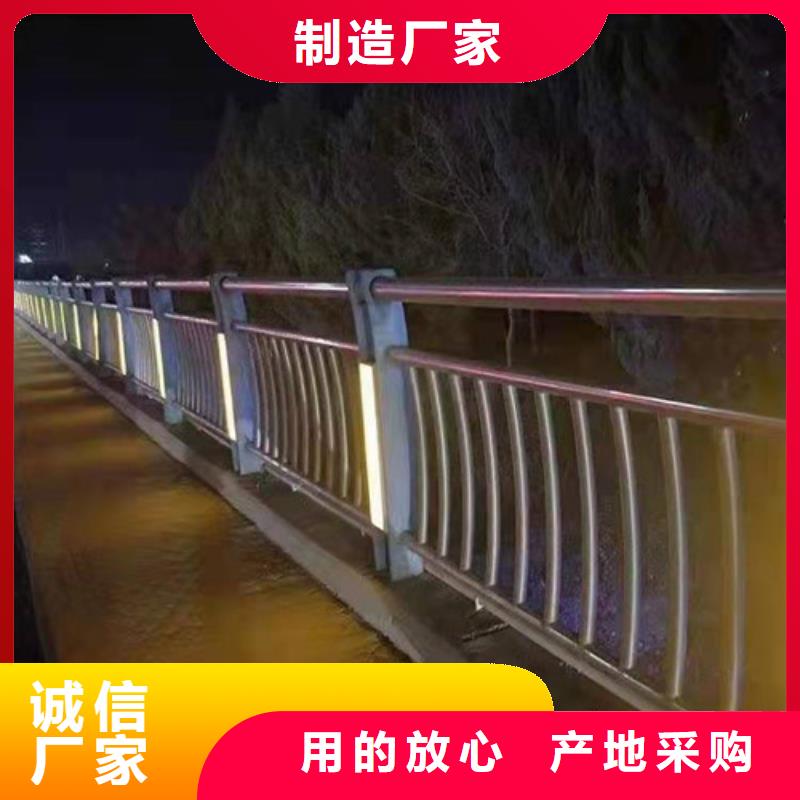 【景观护栏防撞护栏厂家现货】