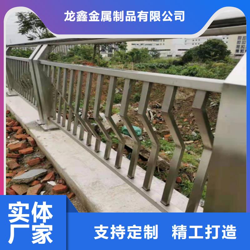 【景观护栏道路护栏多种优势放心选择】