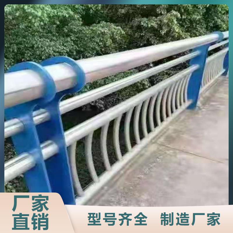 【景观护栏】灯光防撞护栏质量优价格低