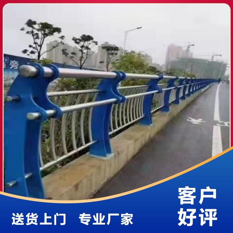 【景观护栏河道栏杆产地直供】