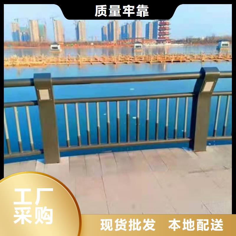 景观护栏城市景观防护栏现货充足