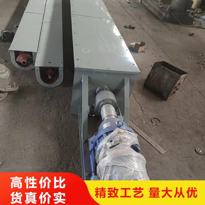 螺旋输送机粉尘加湿搅拌机优选原材