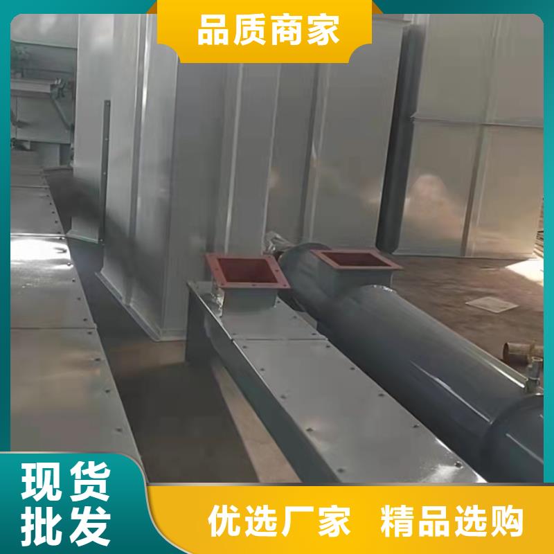 【螺旋输送机】-斗式机货源报价