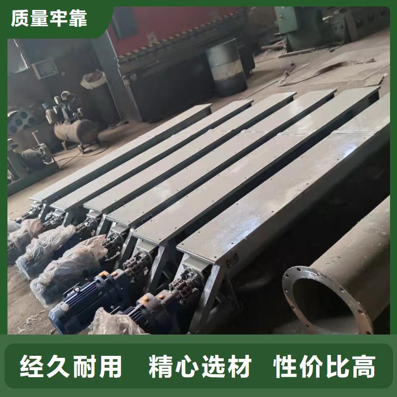 螺旋输送机通风蝶阀厂家