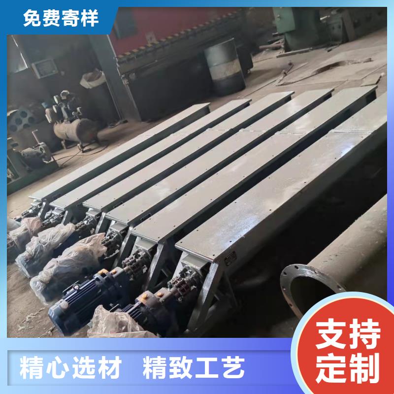 【螺旋输送机】插板闸阀支持定制贴心售后