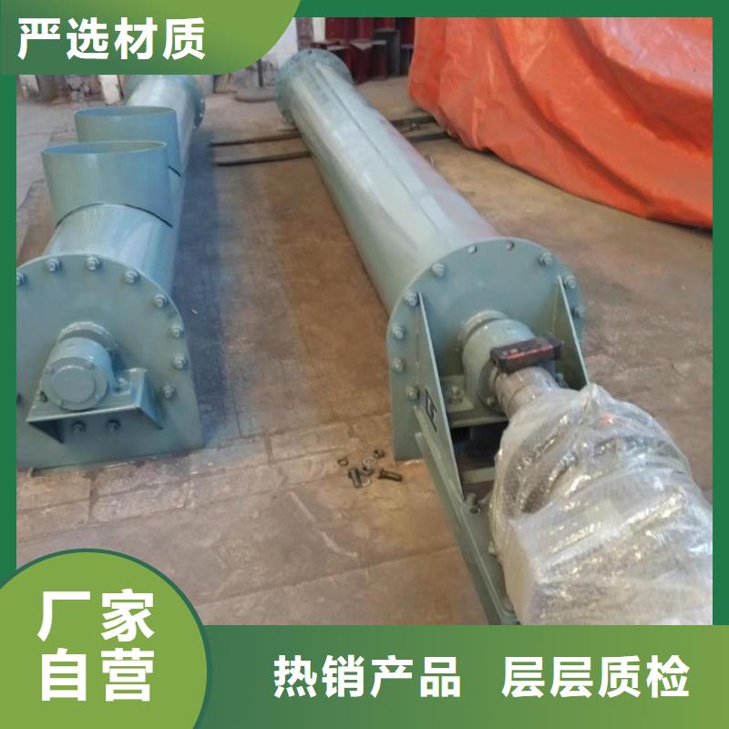 螺旋输送机斗式机通过检测