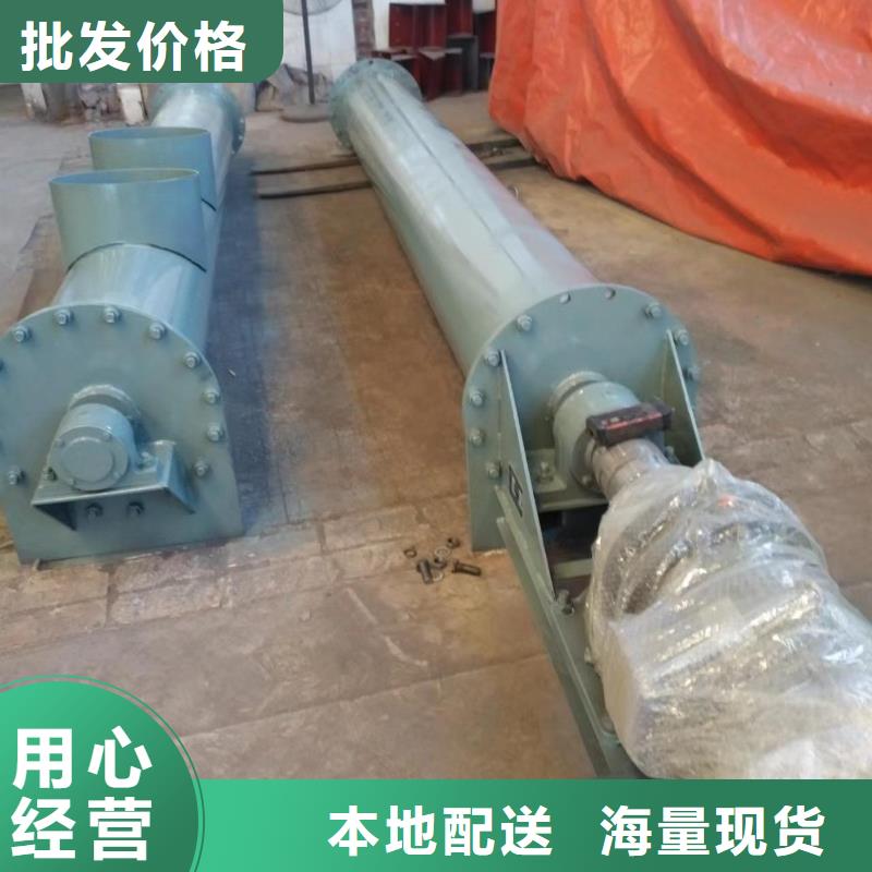 螺旋输送机斗式机产地直供