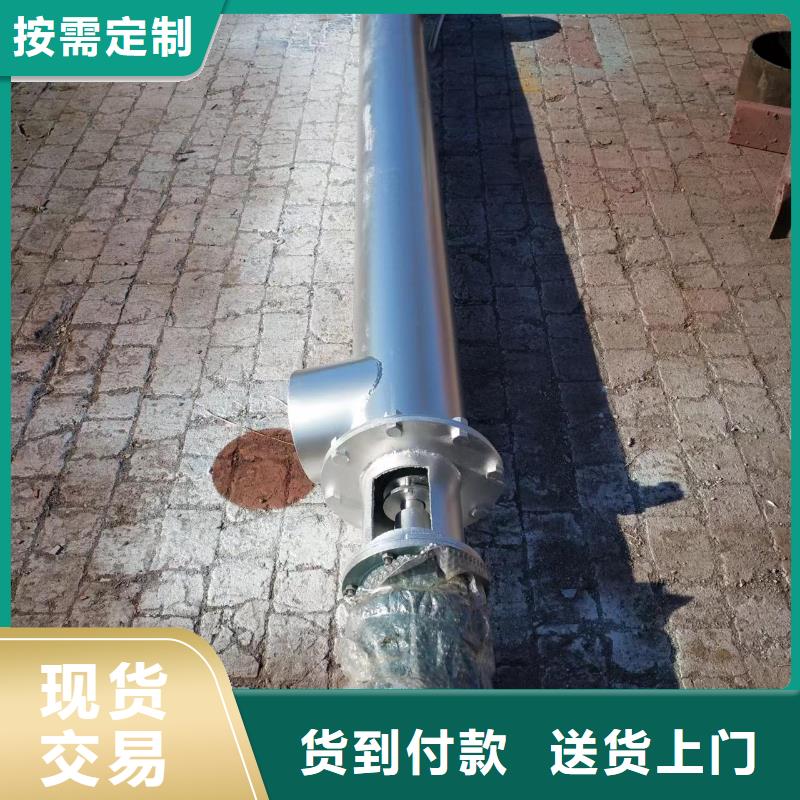 螺旋输送机通风蝶阀欢迎来电咨询