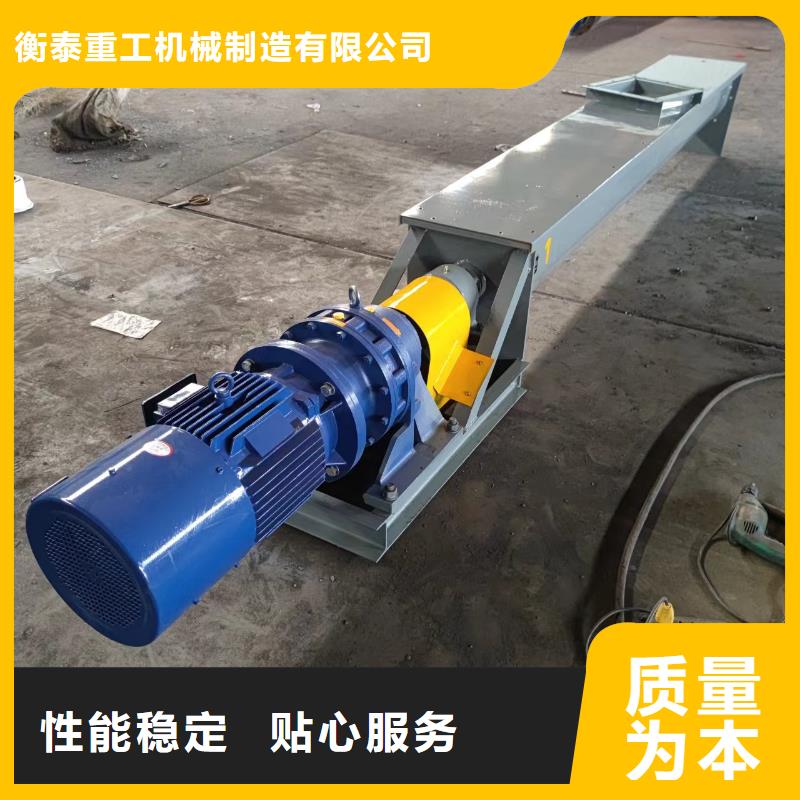 螺旋输送机通风蝶阀欢迎来电咨询