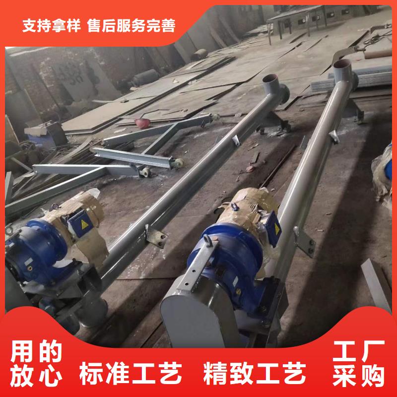 螺旋输送机埋刮板输送机欢迎新老客户垂询