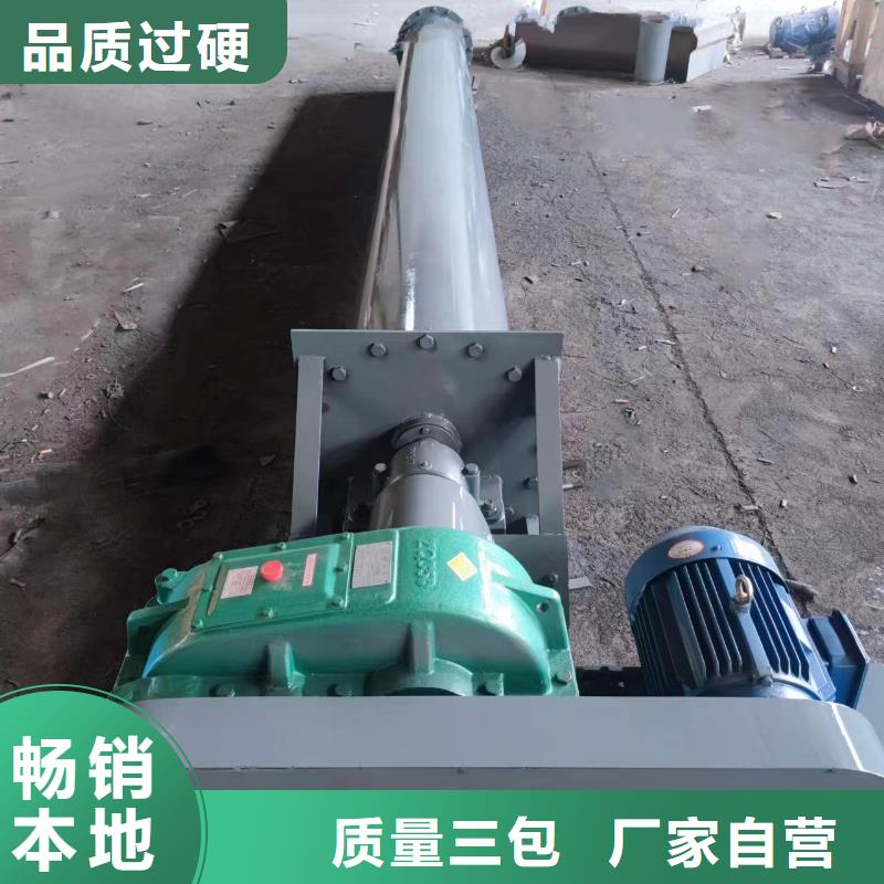 螺旋输送机通风蝶阀大量现货