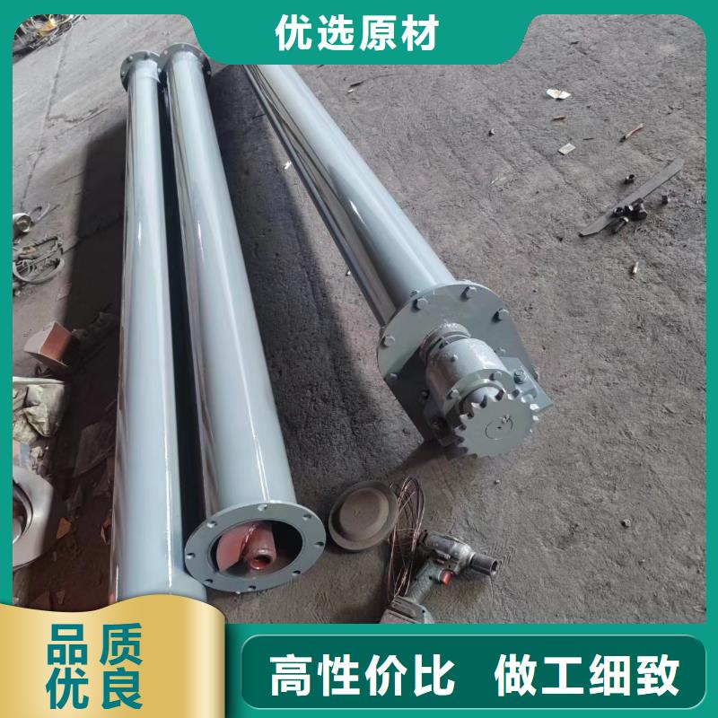 螺旋输送机-通风蝶阀用心做产品