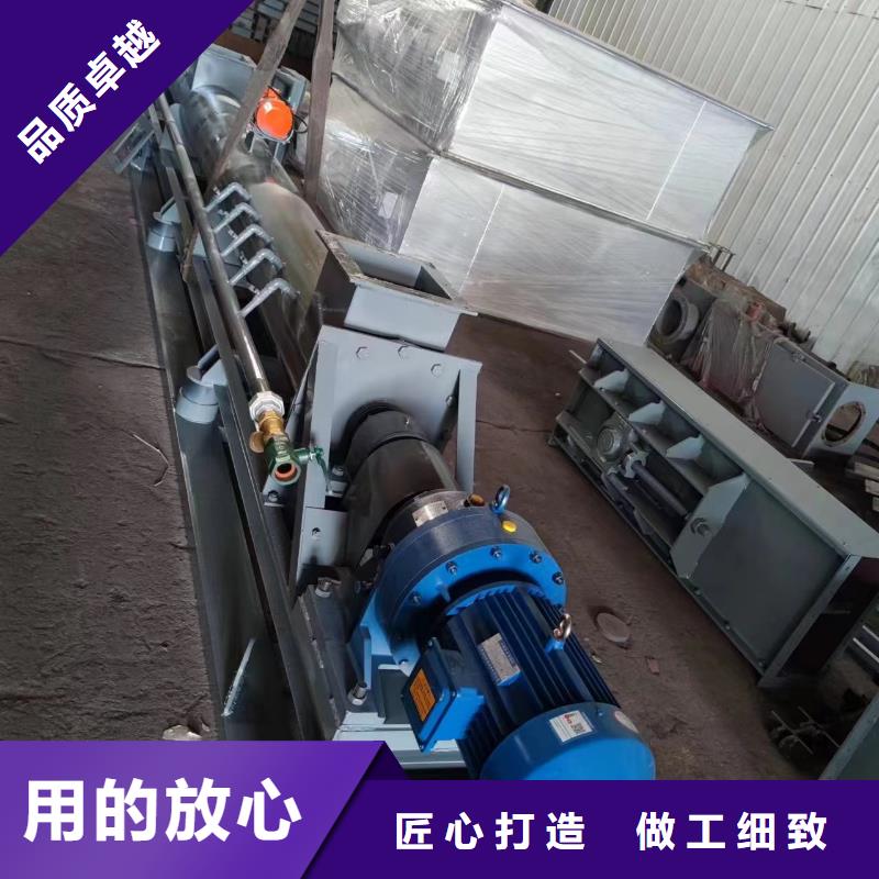 螺旋输送机通风蝶阀大量现货