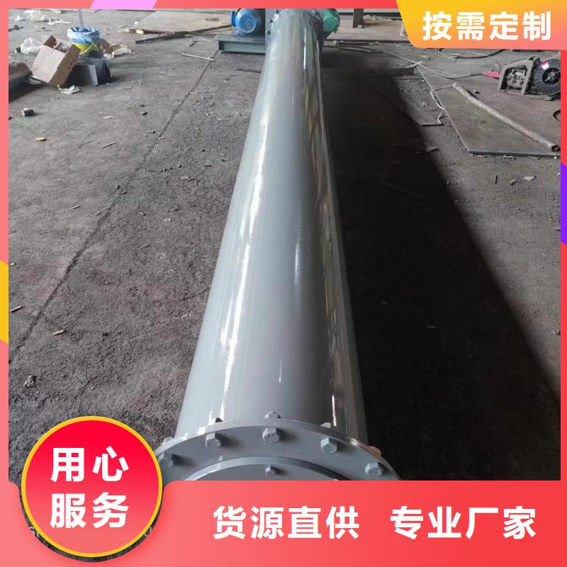 螺旋输送机粉尘加湿搅拌机诚信商家服务热情