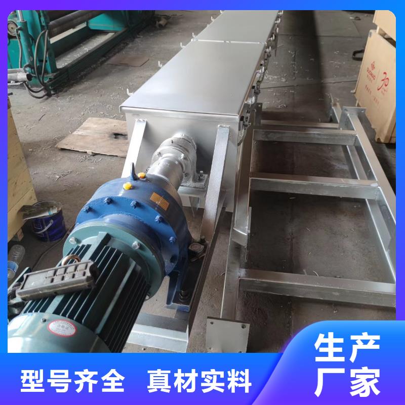 螺旋输送机斗式机生产加工