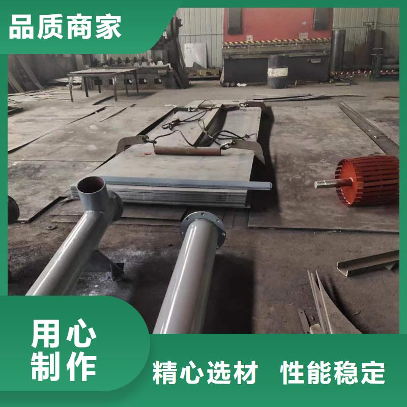 螺旋输送机通风蝶阀欢迎来电咨询