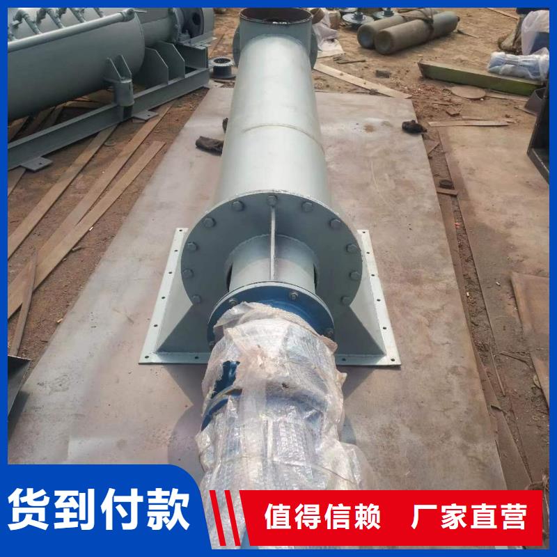 螺旋输送机精选厂家好货